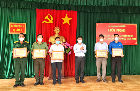 Quận 5 hoàn thành tốt công tác tuyển chọn và gọi công dân nhập ngũ năm 2022