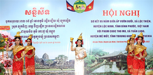 Giao lưu hữu nghị cụm dân cư 2 bên biên giới Bình Phước - Tboung Khmum