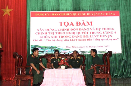 Huyện Dầu Tiếng: Tọa đàm về xây dựng, chỉnh đốn Đảng