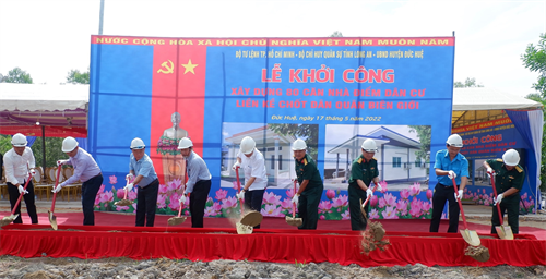Tỉnh Long An khởi công xây dựng 80 căn nhà Điểm dân cư liền kề chốt dân quân biên giới