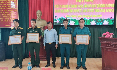 Đảng ủy Quân sự huyện Châu Thành, tỉnh Long An sơ kết các mô hình về xây dựng Đảng và đảng viên