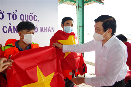 Chương trình “An toàn cho ngư dân nghèo, khó khăn” tại tỉnh Bình Thuận