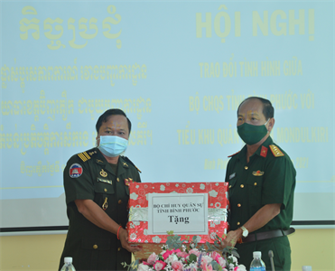 Tỉnh Bình Phước đẩy mạnh đối ngoại quốc phòng, xây dựng biên giới hòa bình, ổn định
