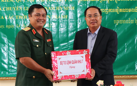 Còn thông tin mộ liệt sĩ thì quyết tâm tìm đến cùng