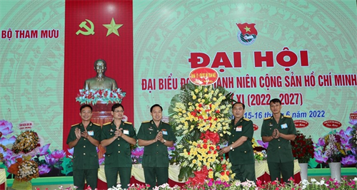 Bộ Tham mưu Quân đoàn 4 Đại hội đại biểu Đoàn TNCS Hồ Chí Minh lần thứ XI nhiệm kỳ 2022 – 2027