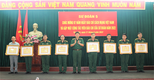 Sư đoàn 5 gặp mặt cộng tác viên báo chí nhân kỷ niệm 97 năm Ngày Báo chí Cách mạng Việt Nam