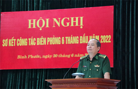 Bộ đội biên phòng tỉnh Bình Phước: Tiếp tục làm tốt công tác tham mưu, quản lý và bảo vệ biên giới