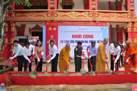 Tỉnh Bình Phước: Khởi công xây dựng công trình sinh hoạt văn hóa, thể thao tại Chùa Sóc Lớn