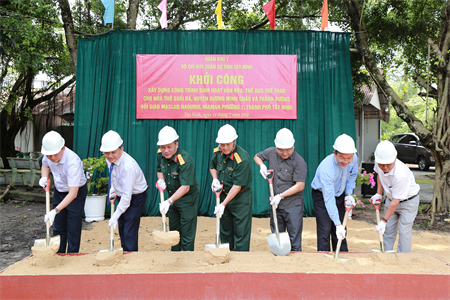 Tây Ninh khởi công xây dựng công trình thể dục thể thao cho cơ sở tôn giáo