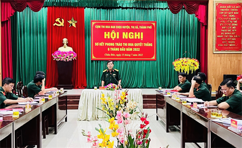 Cụm thi đua các địa phương LLVT tỉnh BR-VT sơ kết Phong trào Thi đua Quyết thắng 6 tháng đầu năm 2022