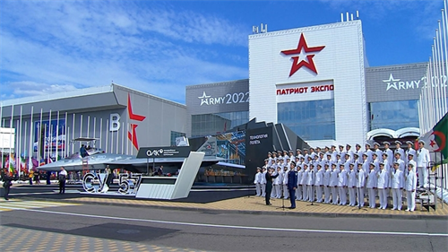 Khai mạc trọng thể Army Games và Army Forum 2022