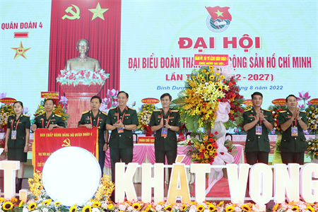 Quân đoàn 4: Đại hội Đoàn TNCS Hồ Chí Minh lần thứ X (2022-2027)