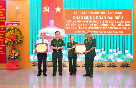 CLB Khối Vũ trang – Biệt động Quân khu Sài Gòn – Gia Định và Biệt động Thành Đà Nẵng thăm Bộ Tư lệnh TPHCM