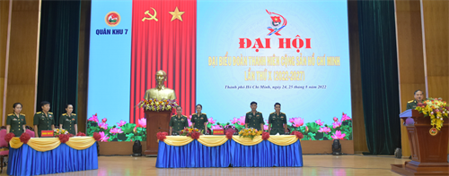 Phiên trù bị Đại hội đại biểu Đoàn Thanh niên cộng sản Hồ Chí Minh Quân khu lần thứ X (2022-2027)
