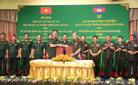 Tăng cường phối hợp giữa Bộ Tư lệnh Quân khu 7 và Bộ Tư lệnh Lục quân Quân đội Hoàng gia Campuchia