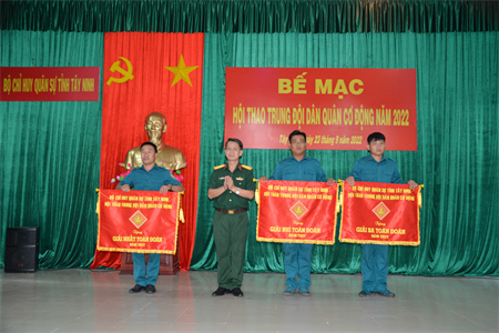 Bộ CHQS tỉnh Tây Ninh bế mạc hội thao Trung đội dân quân cơ động