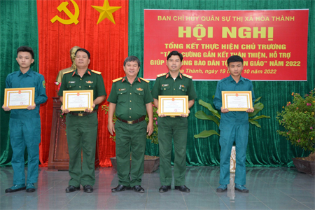 Ban CHQS thị xã Hòa Thành: Tổng kết thực hiện chủ trương “Tăng cường gắn kết, thân thiện, hỗ trợ, giúp đỡ đồng bào dân tộc, tôn giáo”