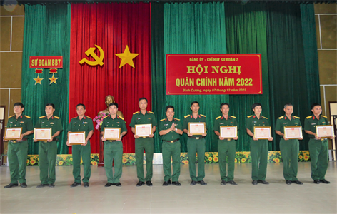 Sư đoàn 7 hội nghị Quân chính năm 2022