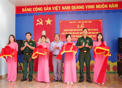 Tỉnh Bình Phước khánh thành, bàn giao nhà tại Điểm dân cư liền kề Đồn Biên phòng và chốt dân quân biên giới