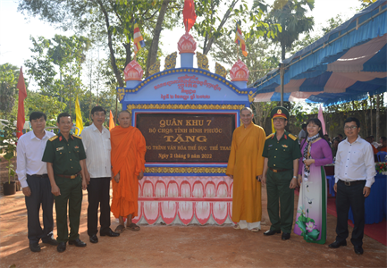 Tỉnh Bình Phước khánh thành công trình sinh hoạt văn hóa, thể thao tại Chùa Sóc Lớn, huyện Lộc Ninh