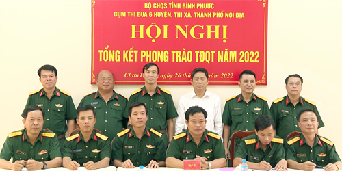 Cụm thi đua nội địa tỉnh Bình Phước tổng kết Phong trào Thi đua Quyết thắng năm 2022