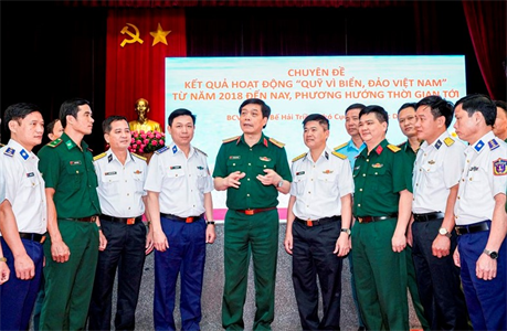 Tổng cục Chính trị hội nghị tuyên truyền biển đảo và xây dựng “Quỹ vì biển, đảo Việt Nam” năm 2022