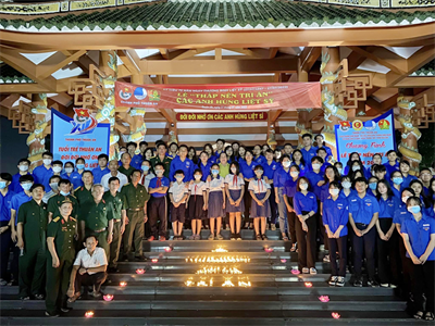 Bình Nhâm nơi thành lập tổ chức cộng sản đầu tiên của tỉnh Bình Dương