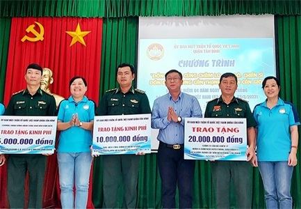 Ủy ban MTTQVN quận Tân Bình ký kết phối hợp hoạt động với Đồn Biên phòng Cần Thạnh