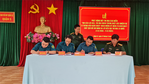 LLVT Quận 5 phát động thi đua cao điểm kỷ niệm 75 năm Ngày Chủ tịch Hồ Chí Minh ra Lời kêu gọi thi đua ái quốc