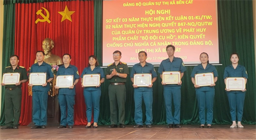 Ban CHQS thị xã Bến Cát sơ kết 3 năm thực hiện Kết luận số 01 và 2 năm thực hiện Nghị quyết số 847 của Quân ủy Trung ương