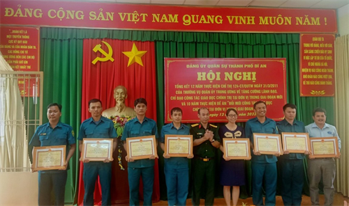 Đảng ủy Quân sự thành phố Dĩ An, tỉnh Bình Dương tổng kết 12 năm thực hiện Chỉ thị 124