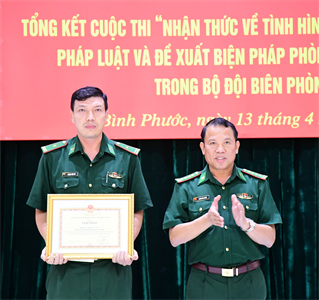 Tỉnh Bình Phước: 100% cán bộ, chiến sĩ biên phòng thi tìm hiểu pháp luật