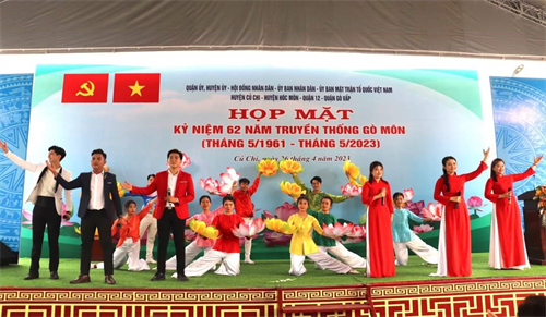 Huyện Củ Chi họp mặt kỷ niệm 62 năm truyền thống Gò Môn