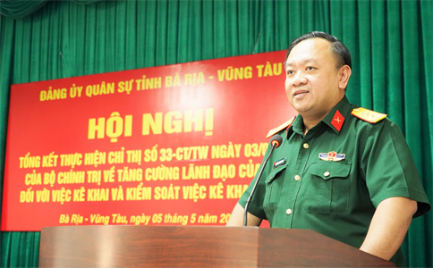 Đảng ủy, Bộ CHQS tỉnh Bà Rịa – Vũng Tàu tổng kết 10 năm thực hiện Chỉ thị số 33-CT/TW của Bộ Chính trị