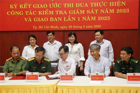 Giải pháp nâng cao chất lượng công tác kiểm tra, giám sát của tổ chức cơ sở Đảng thuộc Đảng bộ Quân sự TPHCM hiện nay