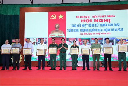 Sư đoàn 5 và các đơn vị kết nghĩa tổng kết hoạt động phối hợp năm 2022