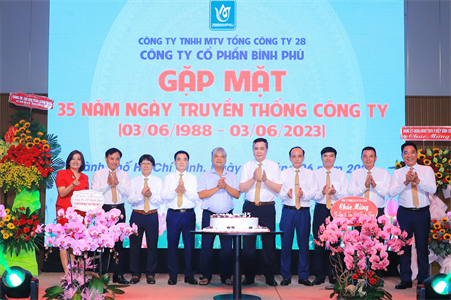 Công ty cổ phần Bình Phú kỷ niệm 35 năm ngày truyền thống