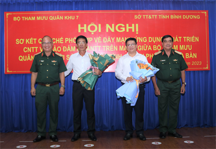 Sơ kết quy chế phối hợp về hoạt động công nghệ thông tin và bảo đảm an toàn thông tin trên mạng