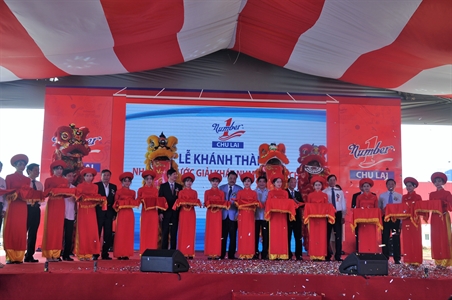 Tập đoàn Tân Hiệp Phát khánh thành nhà máy Number One Chu Lai