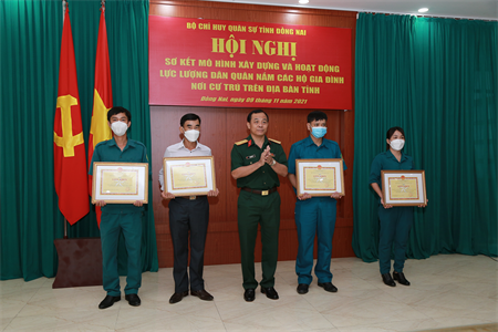 Mô hình “Dân quân nắm hộ gia đình nơi cư trú” - cầu nối giữa LLVT tỉnh Đồng Nai với người dân