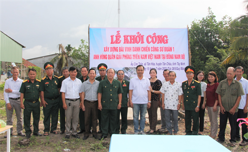 Khởi công xây dựng Đài vinh danh chiến công Sư đoàn 1 Anh hùng tại miền Đông Nam Bộ