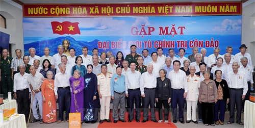 Chủ tịch nước Võ Văn Thưởng gặp mặt cựu tù chính trị Côn Đảo