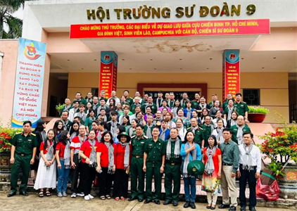 Giao lưu “Gia đình Việt với sinh viên Lào, Campuchia đang học tập tại TP Hồ Chí Minh”.
