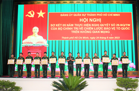 Đảng ủy Quân sự Thành phố Hồ Chí Minh: Sơ kết Nghị quyết 29 của Bộ Chính trị về Chiến lược bảo vệ Tổ quốc trên không gian mạng