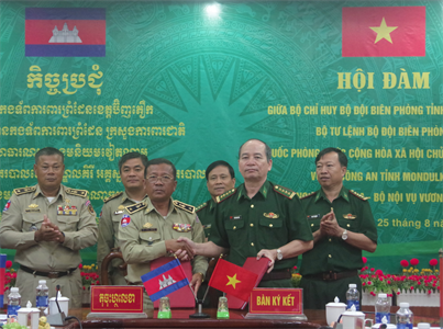 Hội đàm phối hợp quản lý và bảo vệ biên giới