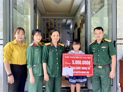 Tuổi trẻ LLVT tỉnh Bà Rịa – Vũng Tàu trao quỹ “Nâng bước tương lai”
