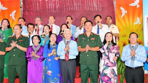 Họp mặt truyền thống kỷ niệm 56 năm ngày Củ Chi được phong tặng danh hiệu “Đất thép thành đồng”