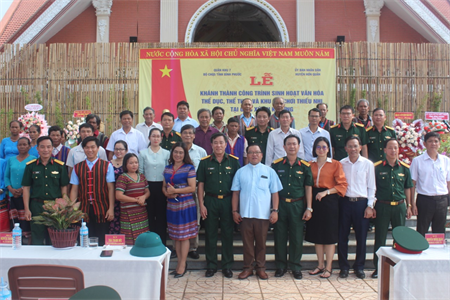 Khánh thành, bàn giao công trình văn hóa, thể thao tại Giáo xứ An Khương, huyện Hớn Quản