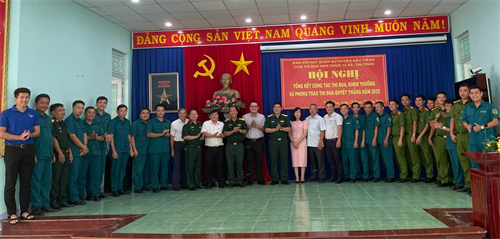 Ban CHQS 12 xã, thị trấn huyện Dầu Tiếng, tỉnh Bình Dương tổng kết công tác thi đua khen thưởng