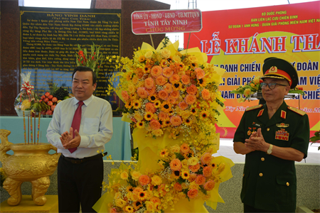 Khánh thành Đài vinh danh chiến công Sư đoàn 1